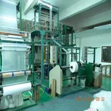 Shenzhen Wenyuhao Packing Co., Ltd.