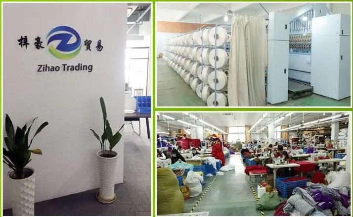 Supplier