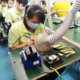 Supplier