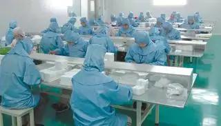 Safecare Medical Products Co., Ltd.(Hefei)