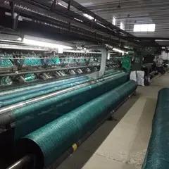 Supplier