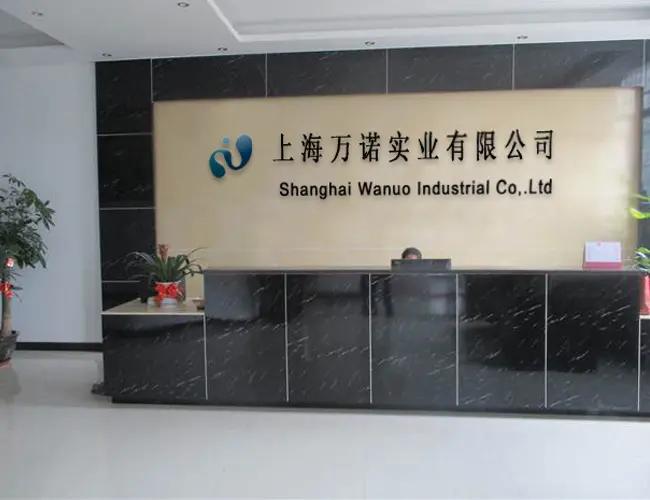 Shanghai Wanuo Industrial Co., Ltd.