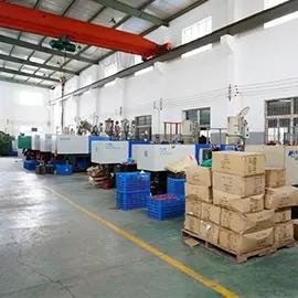Supplier