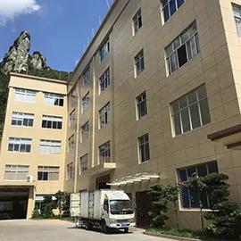 Hangzhou Metis Houseware Co., Ltd.