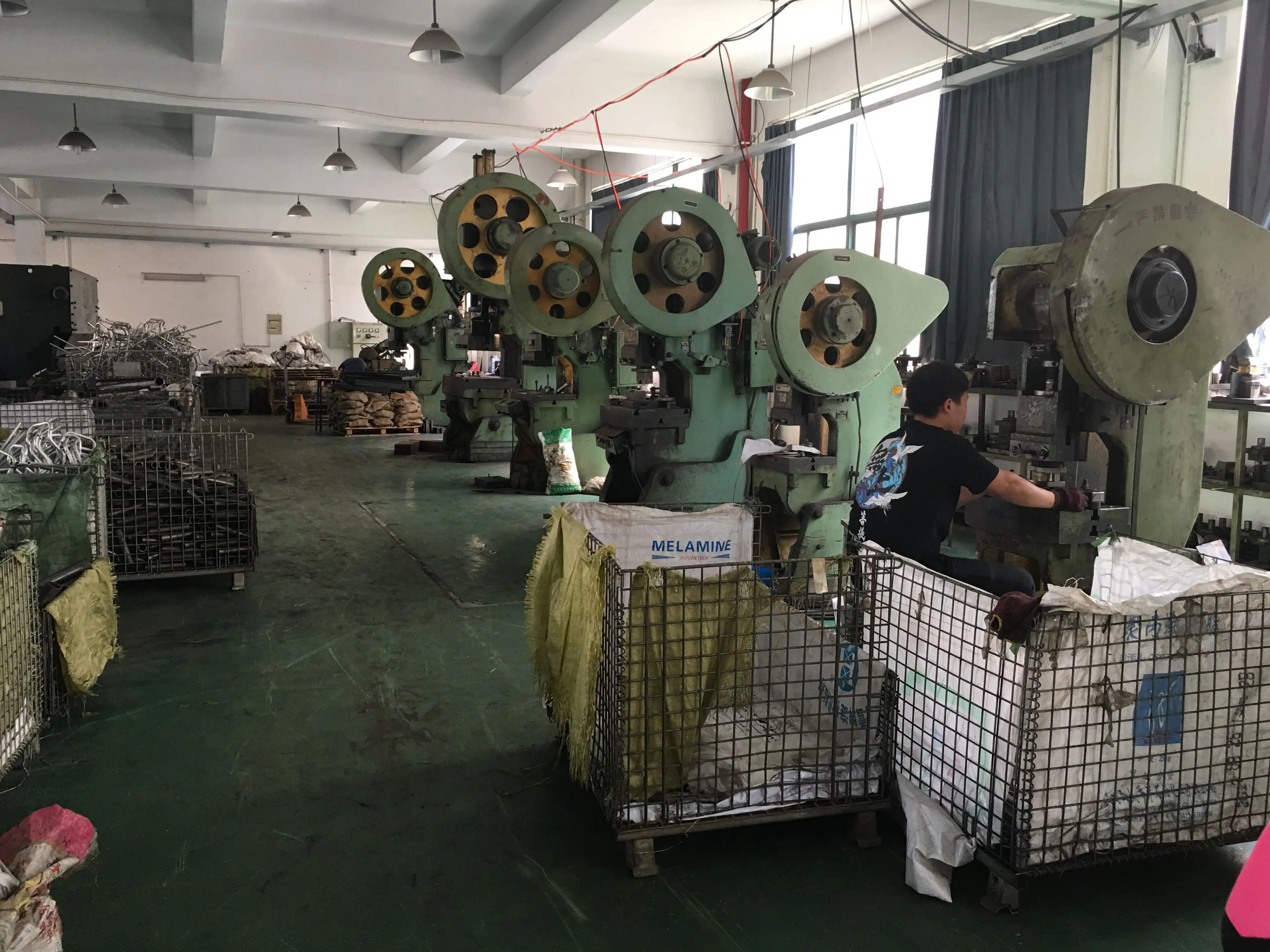 Supplier