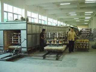 Supplier