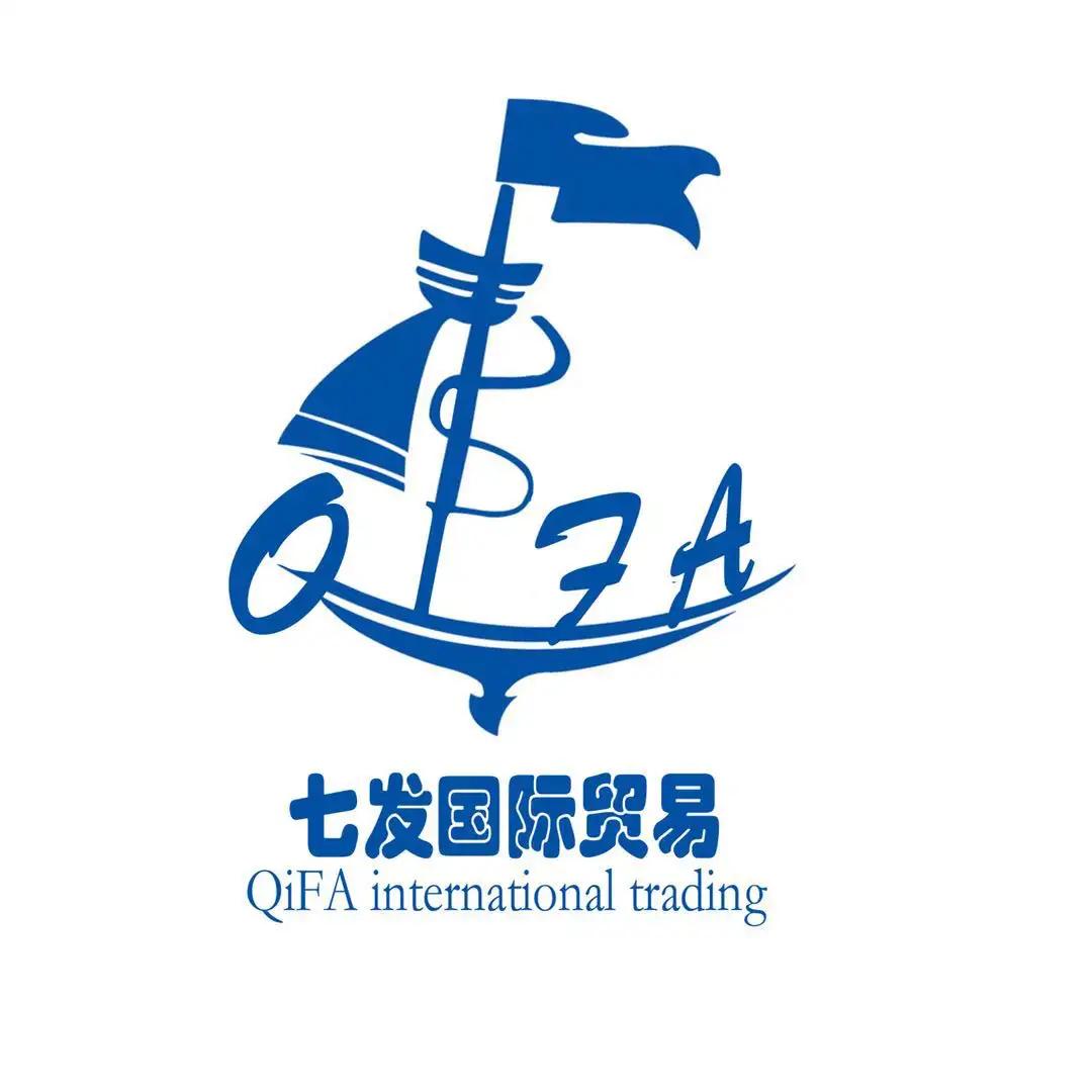 Supplier