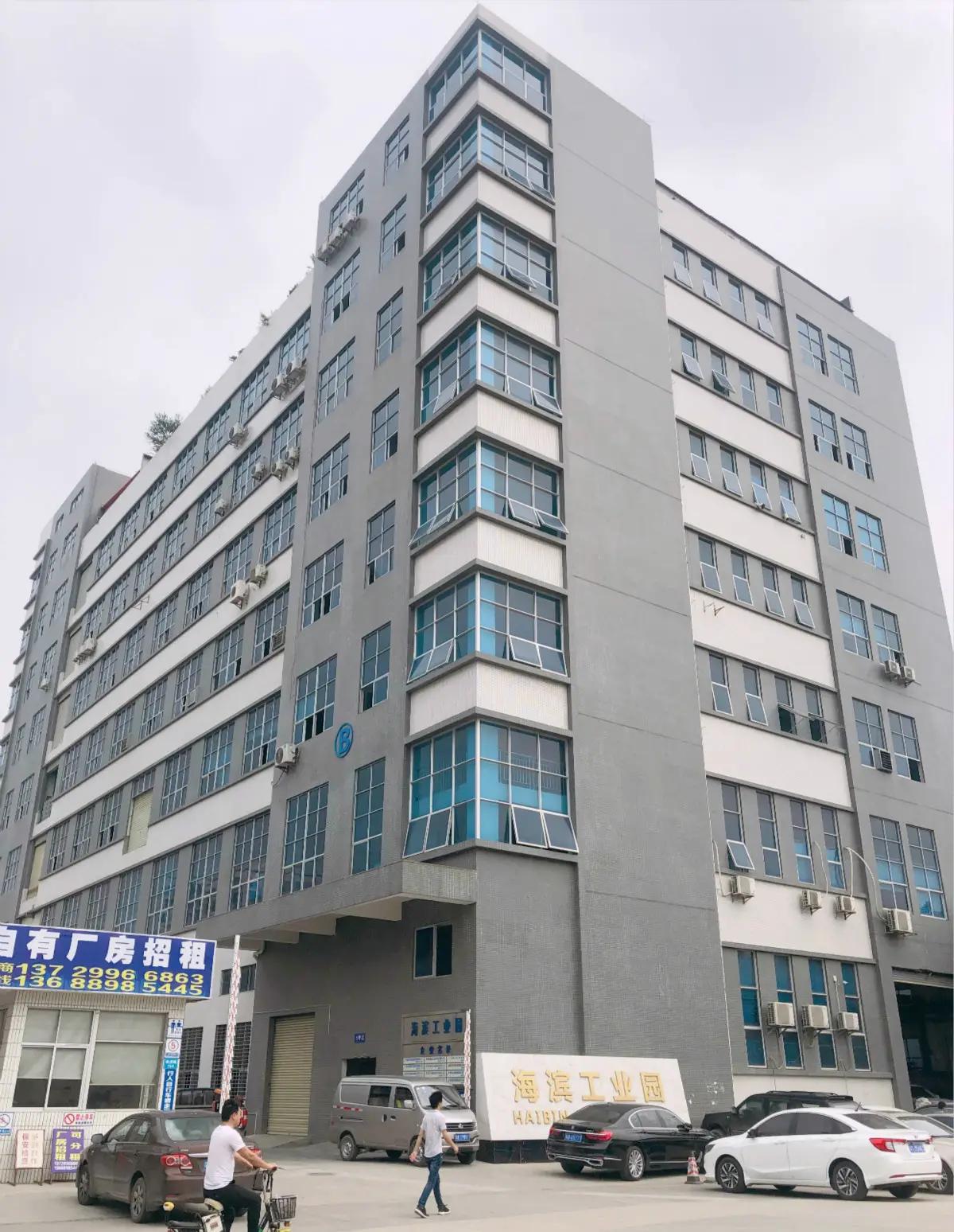 Dongguan Zhongxin Garment Accessories Co., Ltd.