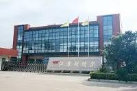 Jiangsu Ntr Ropes & Belts Co., Ltd.