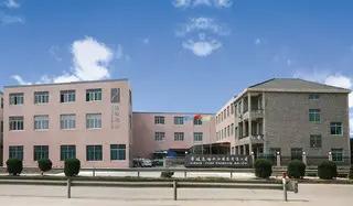 Ningbo Yilun Cosmetic Appliance Co., Ltd.