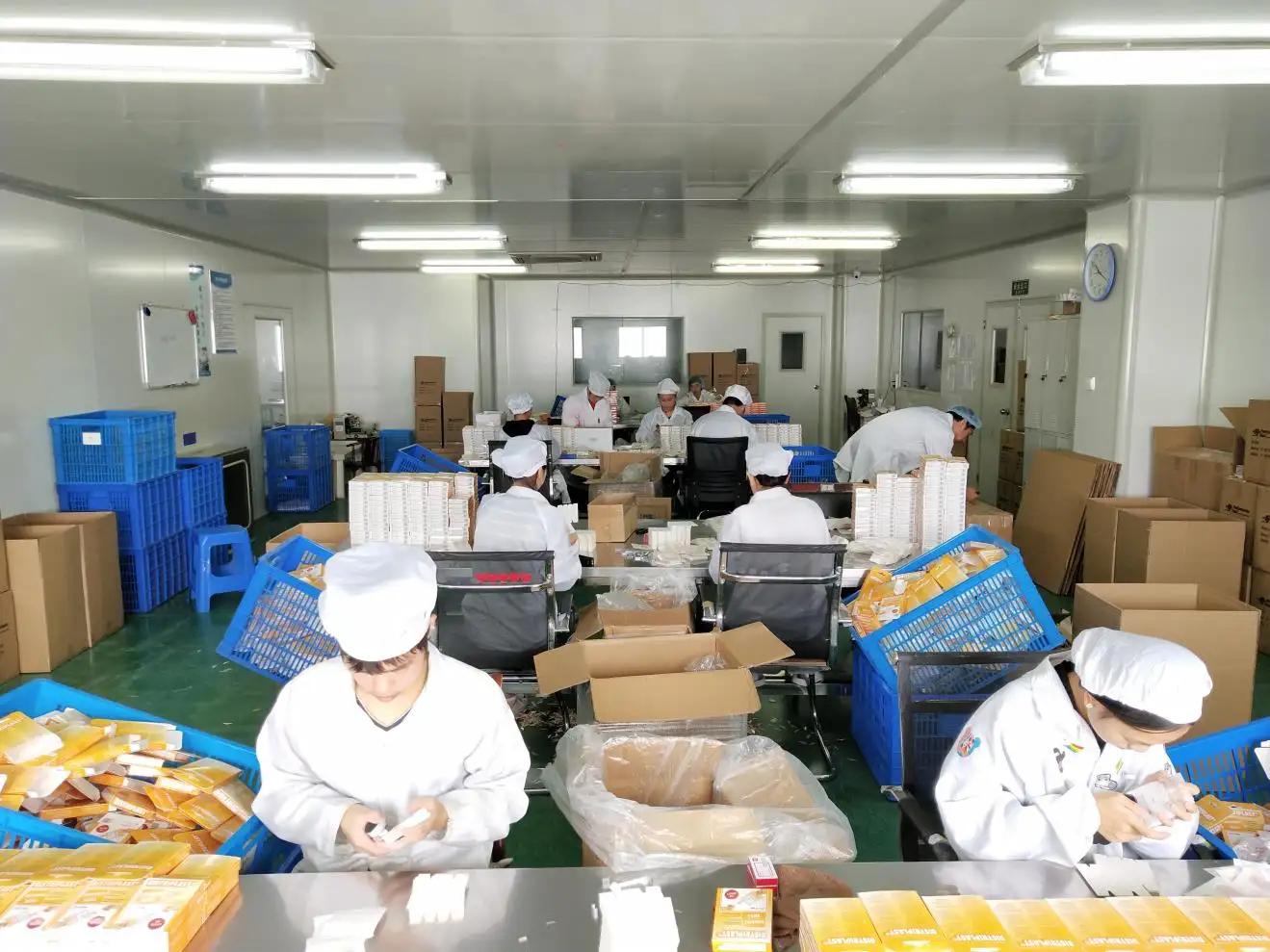 Suzhou Beyond Case Co., Ltd.
