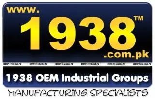 Supplier