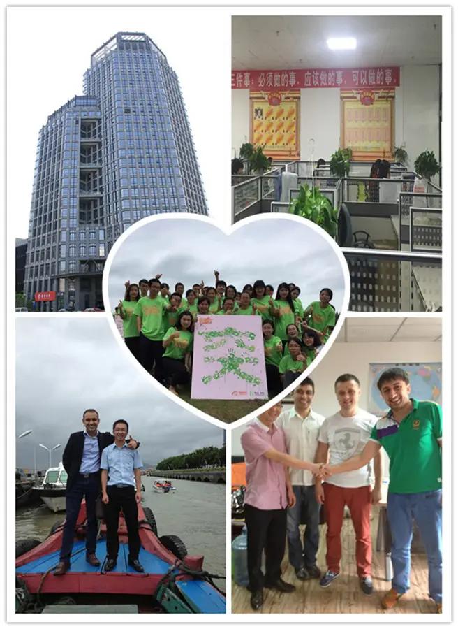 Xiamen Hyfine Gelatin Co., Ltd.