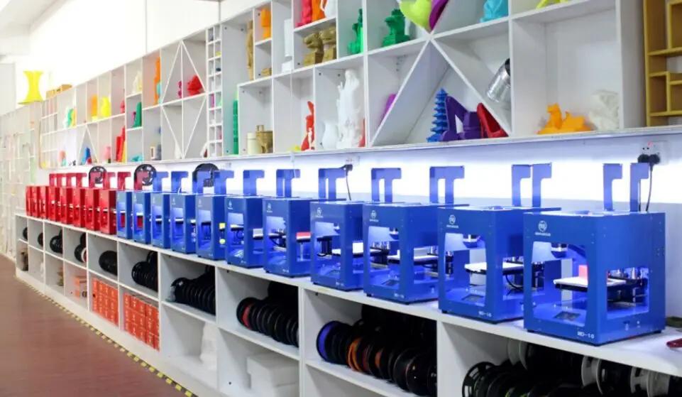 Supplier