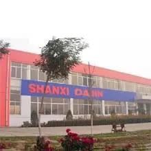 Supplier