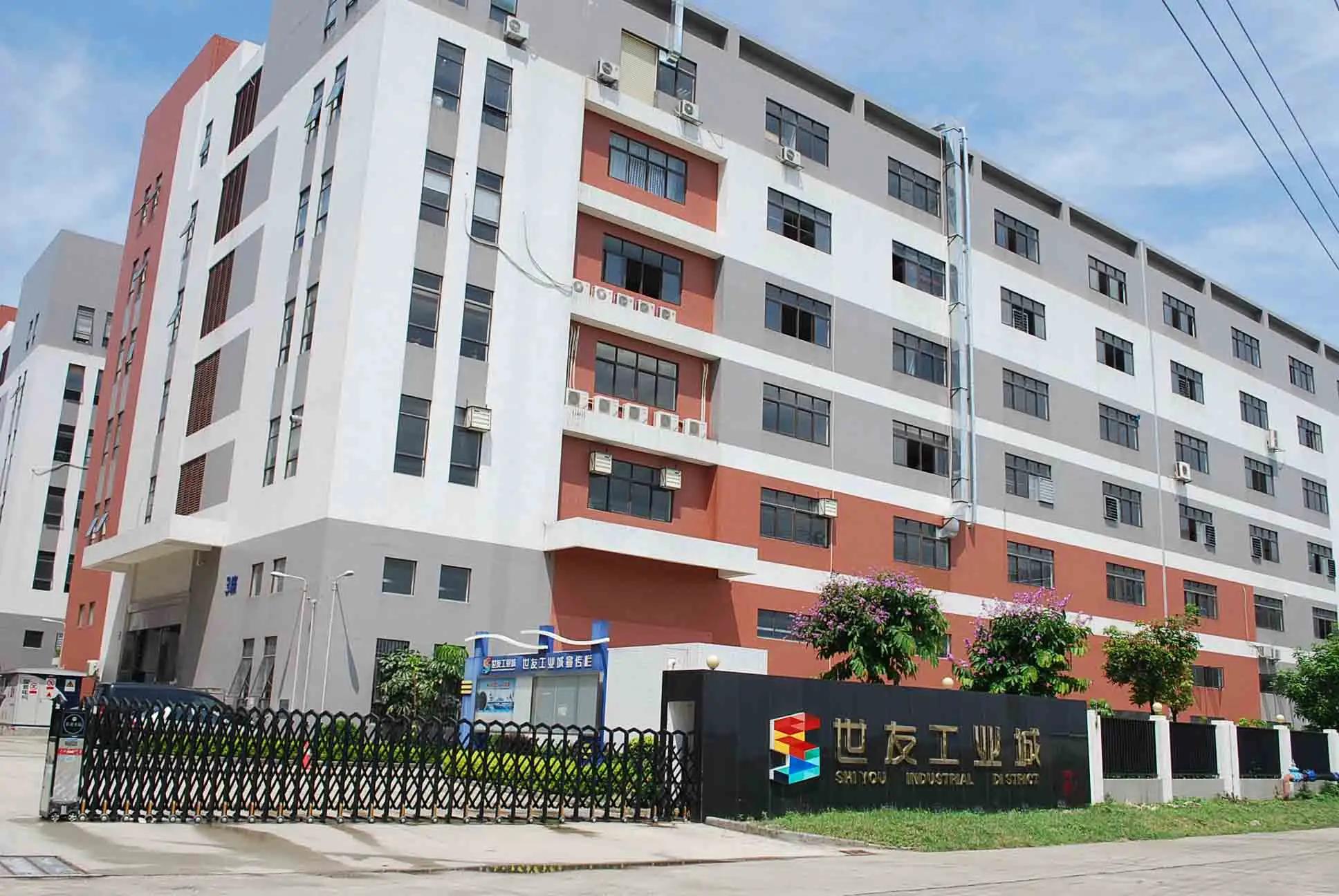 Shenzhen Lanborui Technology Co., Ltd.