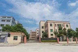 Dongguan Invotive Plastic Product Co., Ltd.