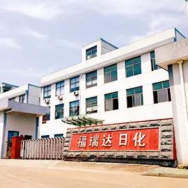 Ningbo Jiangbei Ocean Star Trading Co., Ltd.