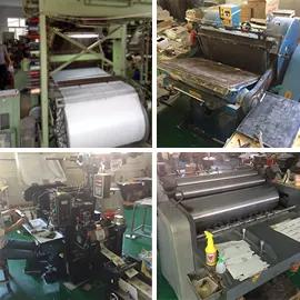 Supplier