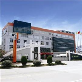 Taizhou Youmi Homeliving Co., Ltd.