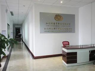 Jiangmen Pengjiang District Shuangyu Hardware Products Co., Ltd.