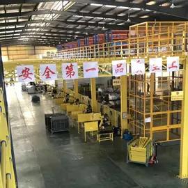 Ningbo Reach Imp & Exp Co., Ltd.