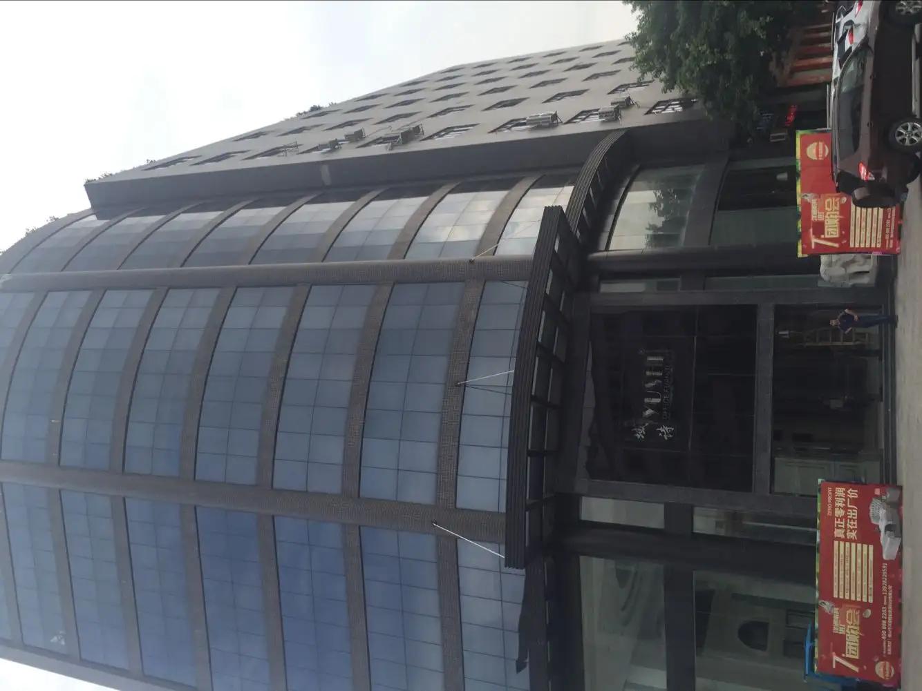 Shenzhen Shiquan Youpin Home Trading Co., Ltd.