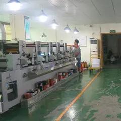 Dongguan Engyprint Tech Company Ltd.