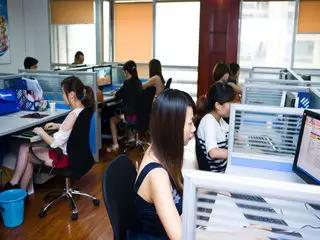 Shenzhen Twosuccess Electronic Co., Ltd. (Plus)