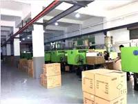 Supplier
