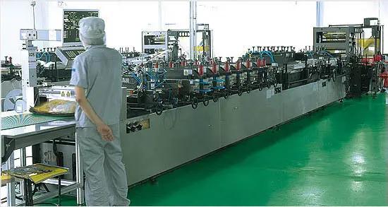 Supplier