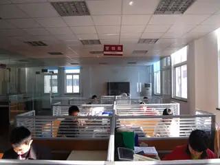 Supplier