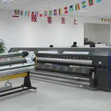 Supplier