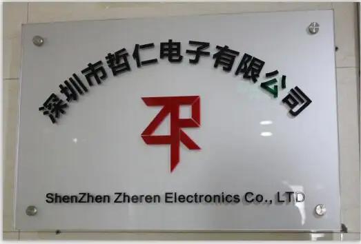 Shenzhen Zheren Electronics Co., Ltd.