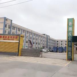 Dongguan Nibao Enterprise Co., Ltd.