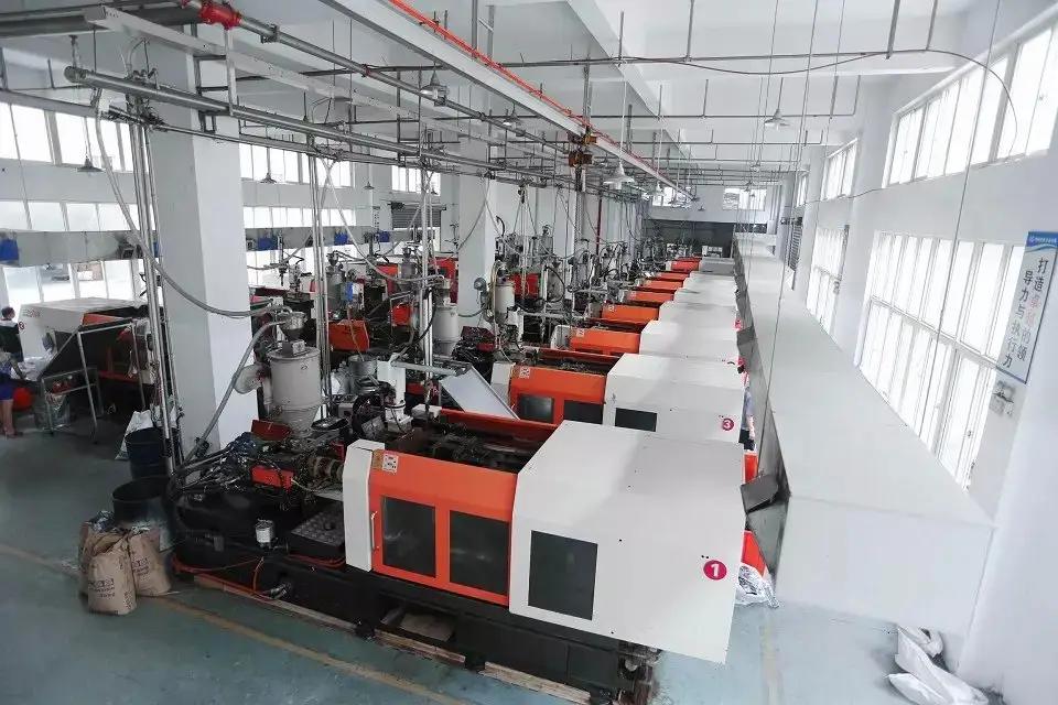 Supplier