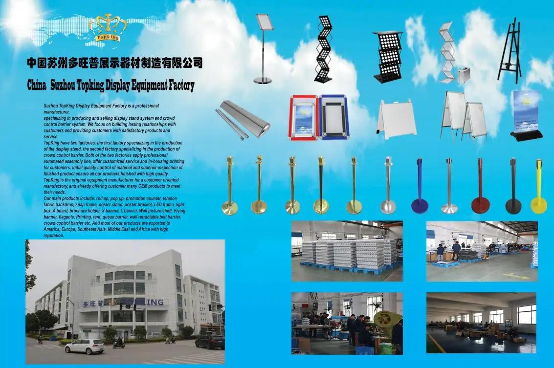 Supplier