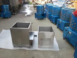 Supplier