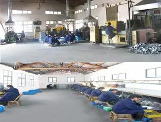 Supplier