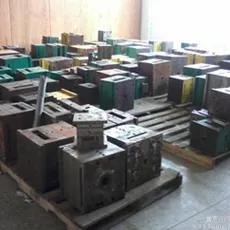 Shenzhen Ulite Precision Tech Limited
