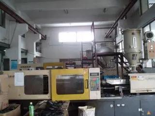 Supplier