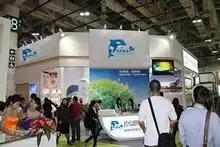 Changchun Hongli Paper Co., Ltd.