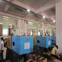 Xiamen Huaxi Plastic Technology Co., Ltd.