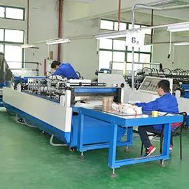 Supplier