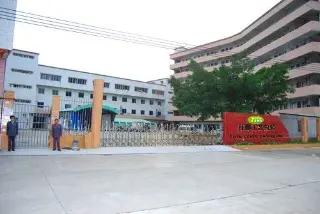 Yiwu Tina Crafts Co., Ltd.
