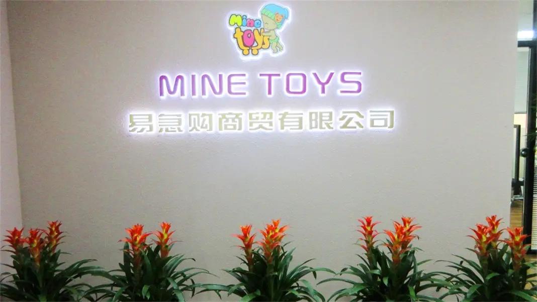 Supplier
