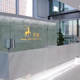 Shanghai Luyuan Industrial Co., Ltd.
