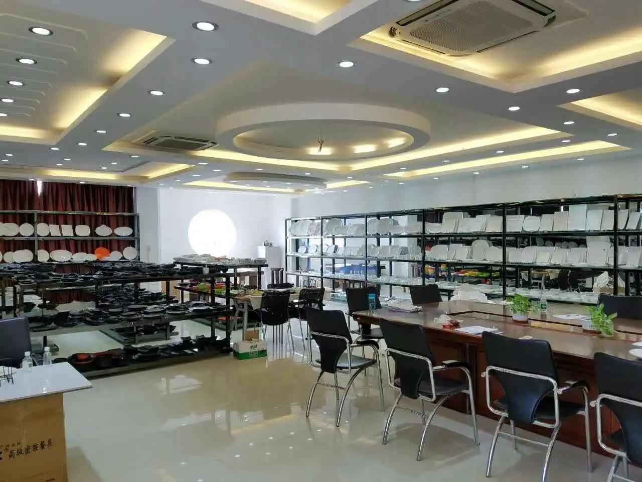 Guangzhou Hucheng Tableware Co., Ltd.