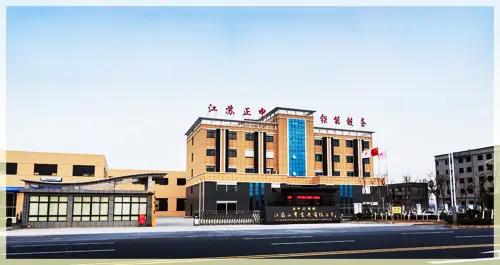 Jiangsu Gostern Rigging Co., Ltd.