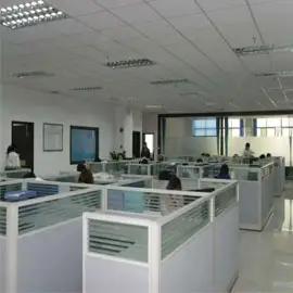 Supplier
